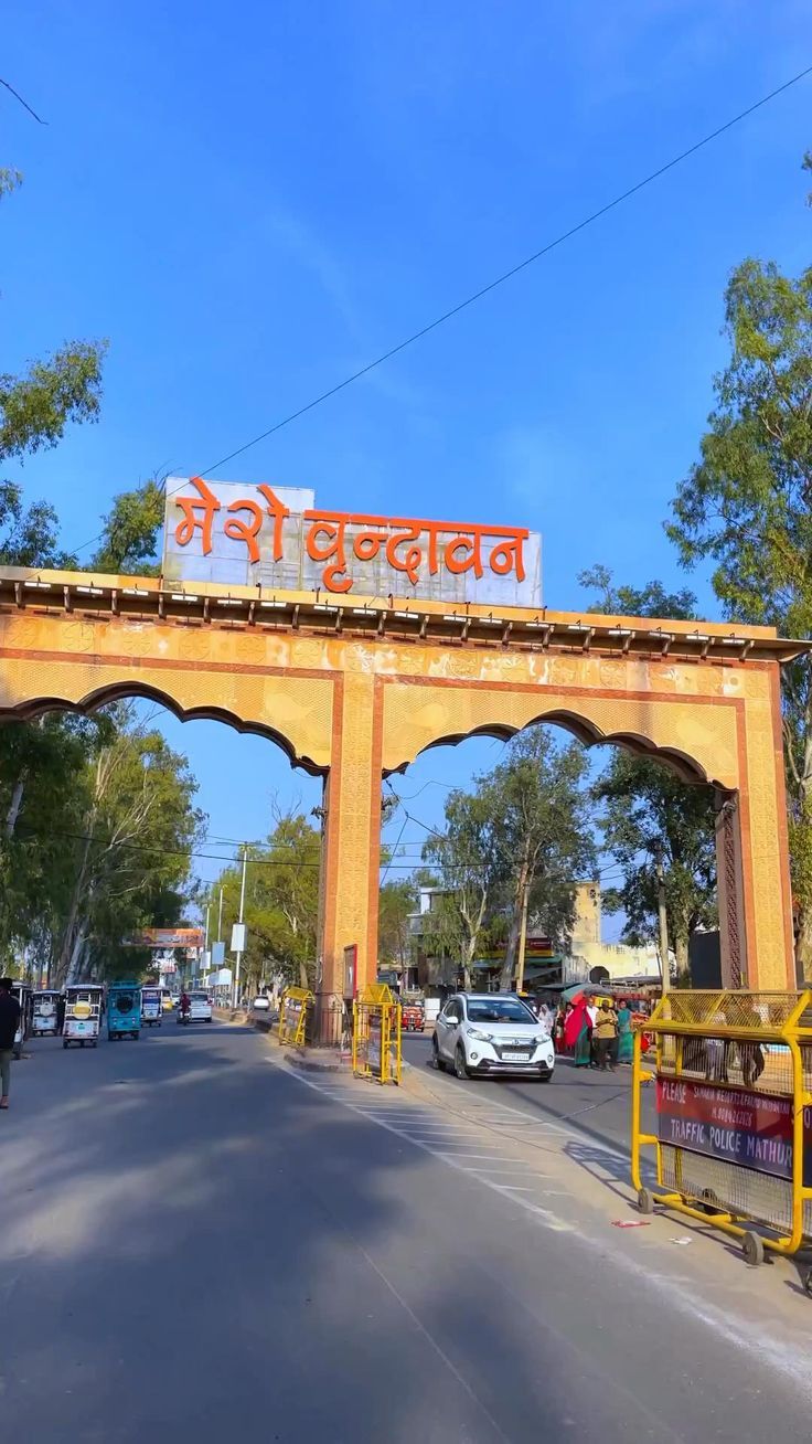 Varanasi to Mathura & Vrindavan Sightseeing